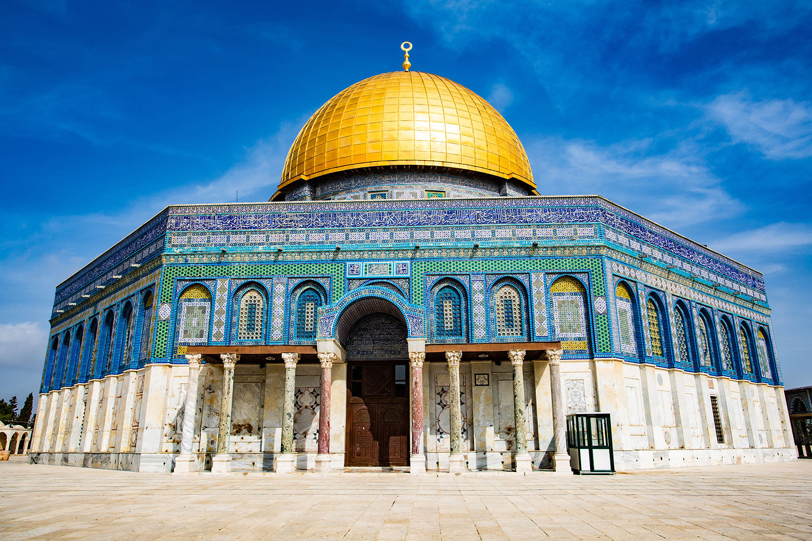 The holy golden dome in Jerusalem. Escorted tour holidays from Travel406